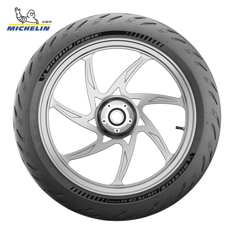 Read more about the article Michelin Power5